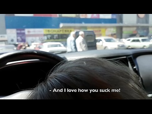 ❤️ Sucked prawo na parkingu przed supermarketem Porn video at porn pl.pornodil.ru